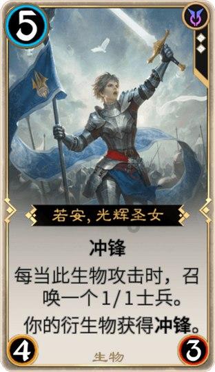 植物大战僵尸：花园战争