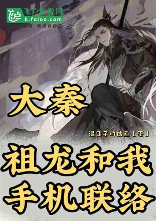 小艾比当海军